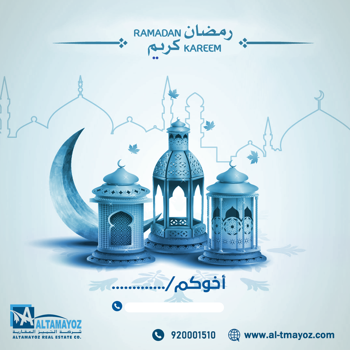 تصميم عقاري